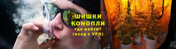 мефедрон мука Балахна