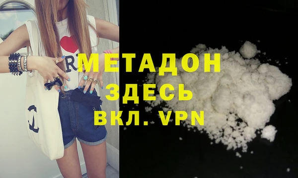 каннабис Баксан