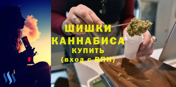 мефедрон мука Балахна