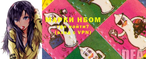 каннабис Баксан