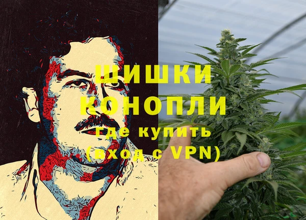 каннабис Баксан