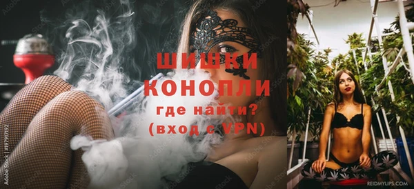 мефедрон Балабаново