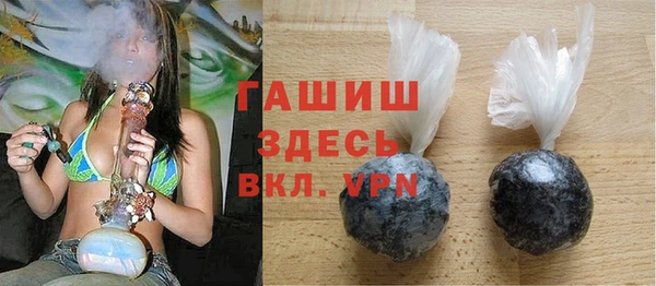 каннабис Баксан