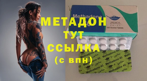 каннабис Баксан