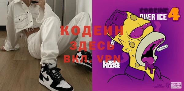 каннабис Баксан