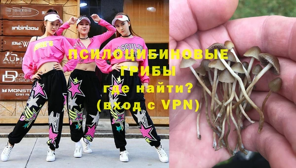 мефедрон Балабаново